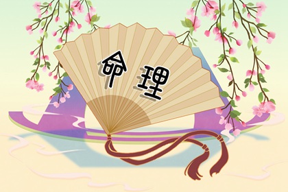 老黄历网|民间老黄历|今日黄历吉时宜忌查询