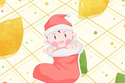 择吉日历 择吉老皇历 择吉皇历